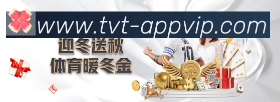App 展示图