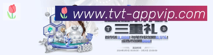 多端互动