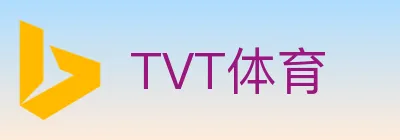 TVT体育 logo